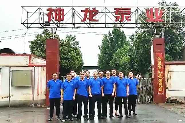 江南体育(中国)官方网站-JN SPORTS抗洪抢险队7月20日出发准备奔赴抗洪现场